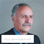 جمشید داوری